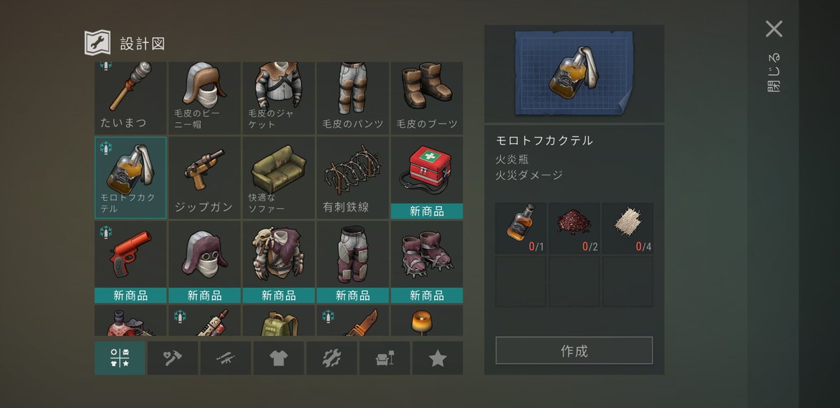 funyasssssy's tweet image. 新要素来とるやんけ!!( ; ﾛ)ﾟ ﾟ
#ldoe