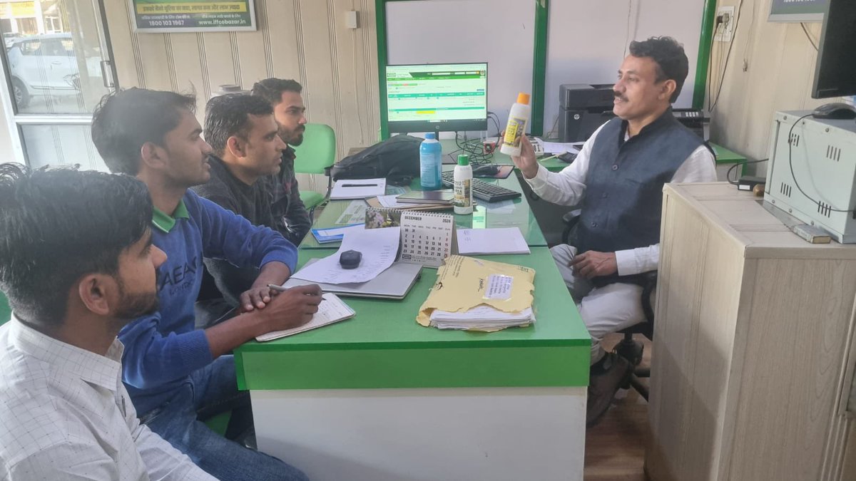 IFFCO Haryana tweet media