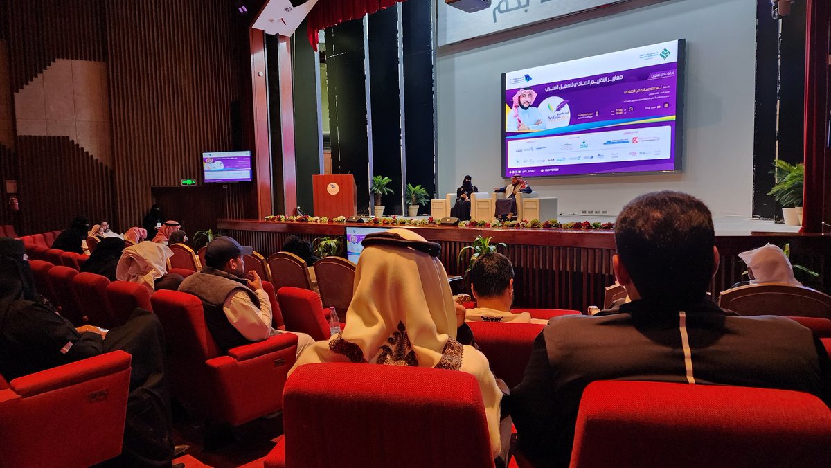 جسفت الجبيل tweet media