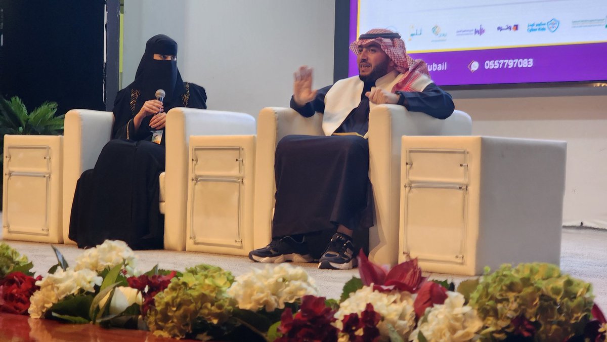 جسفت الجبيل tweet media