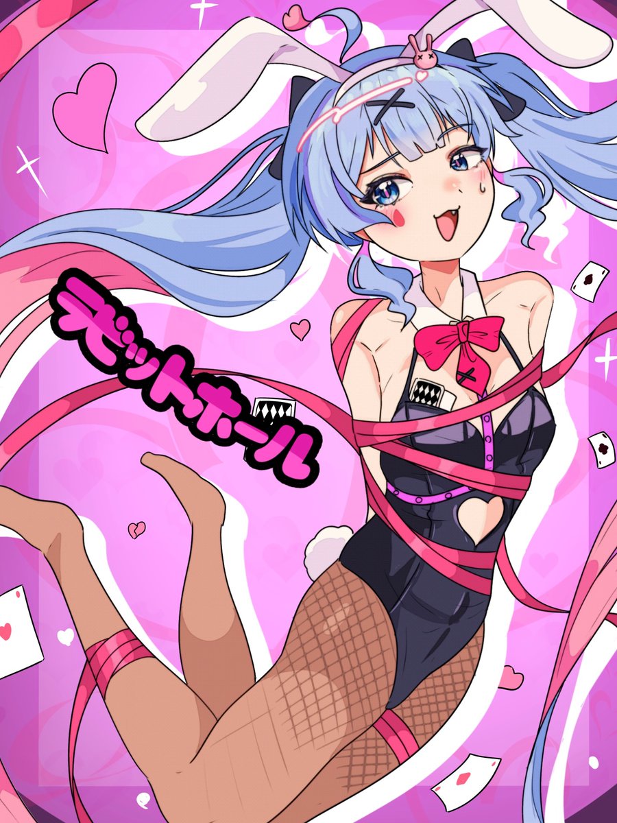 レオ (@bYsdSVviTFakYbn) / Posts / X