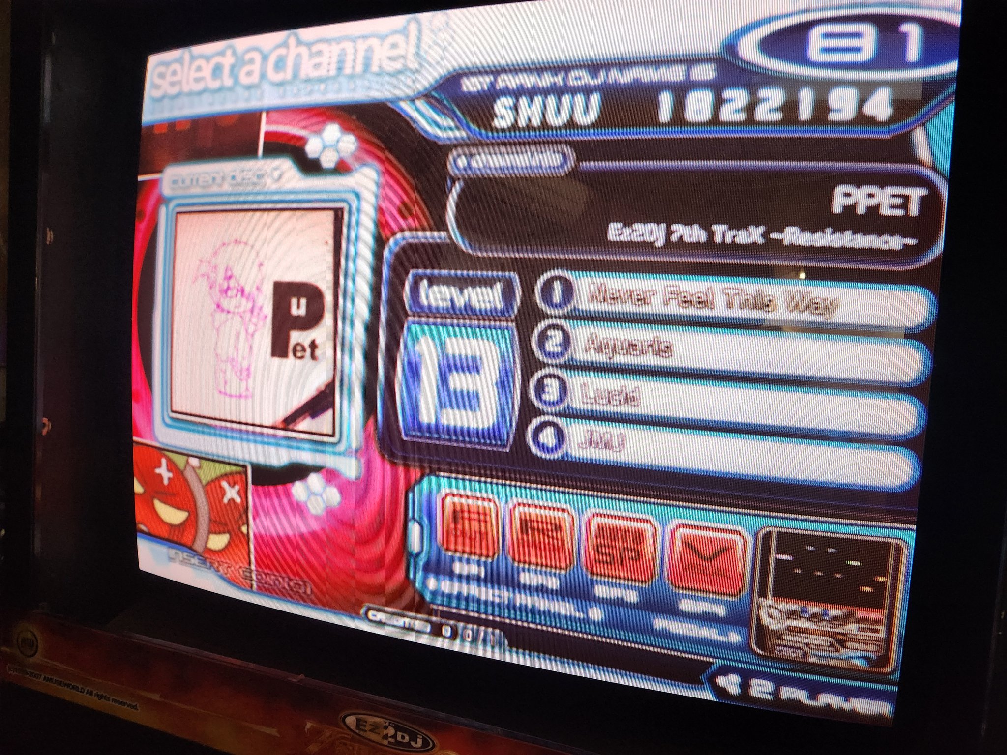 SHUU on X: 