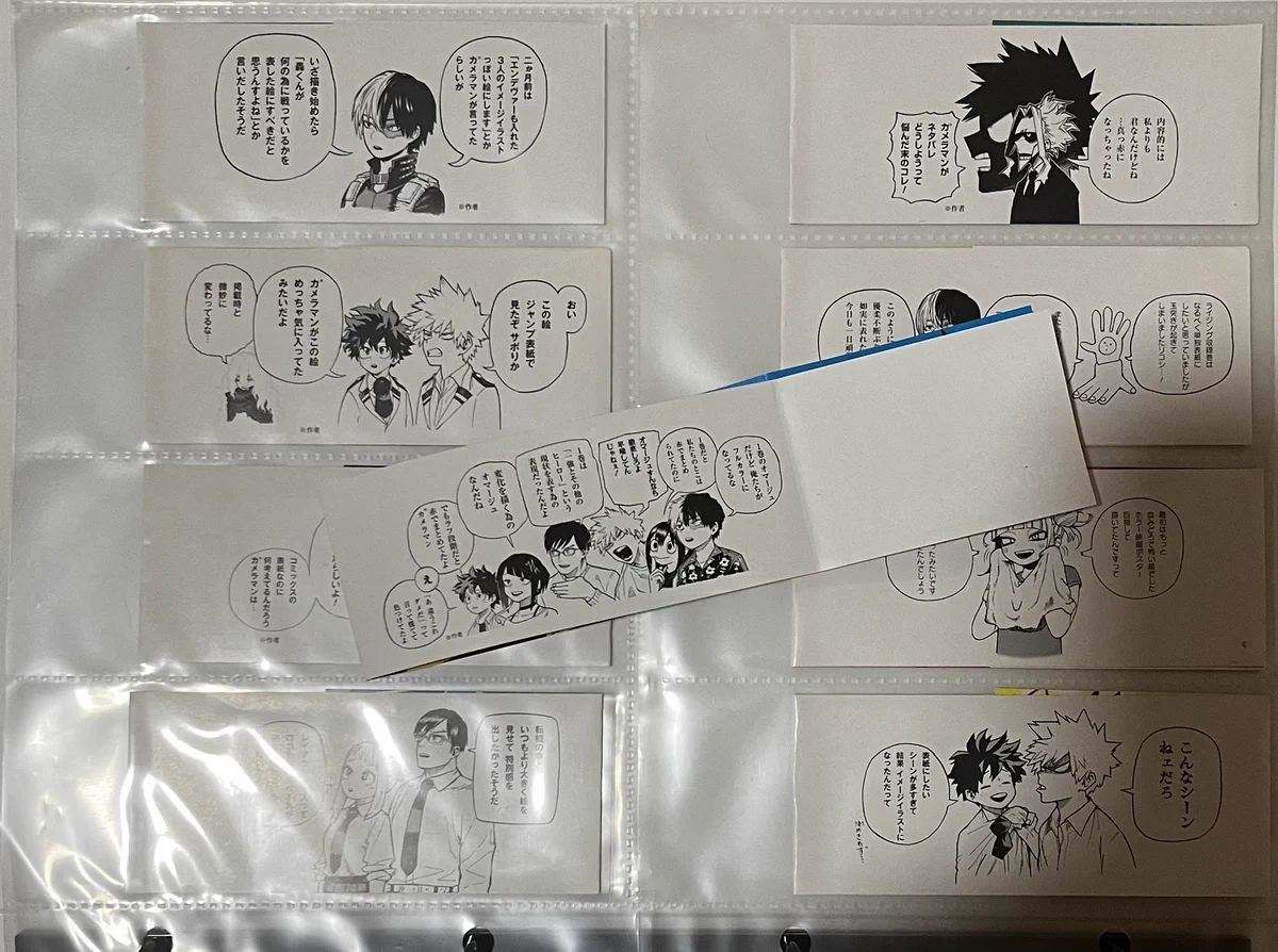 ヤメピ on X: 