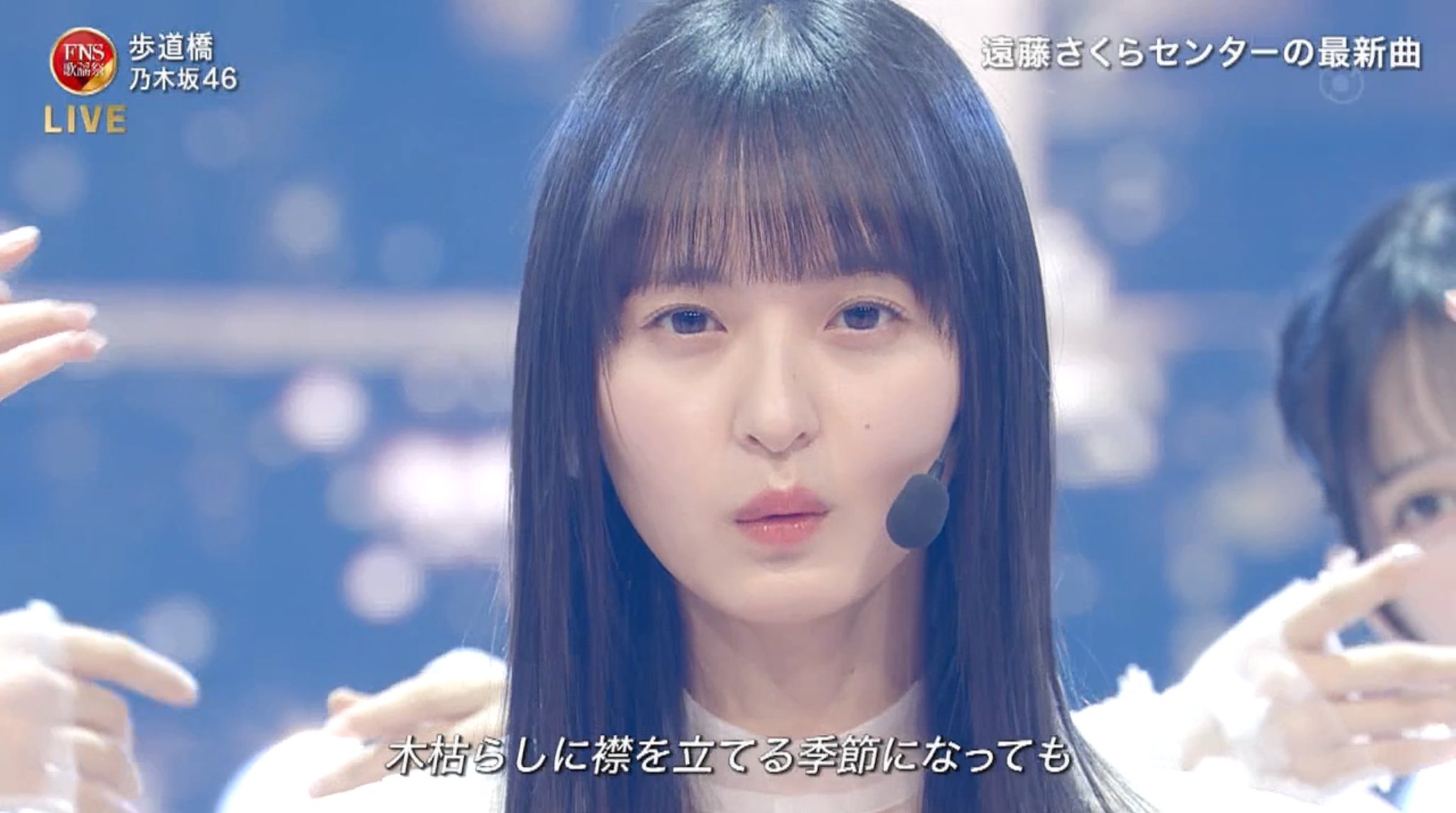 乃木坂46 - とんちゃん♪ Z-TON（ゼットン） | メイド飛鳥ちゃん #乃木坂46 #zgram