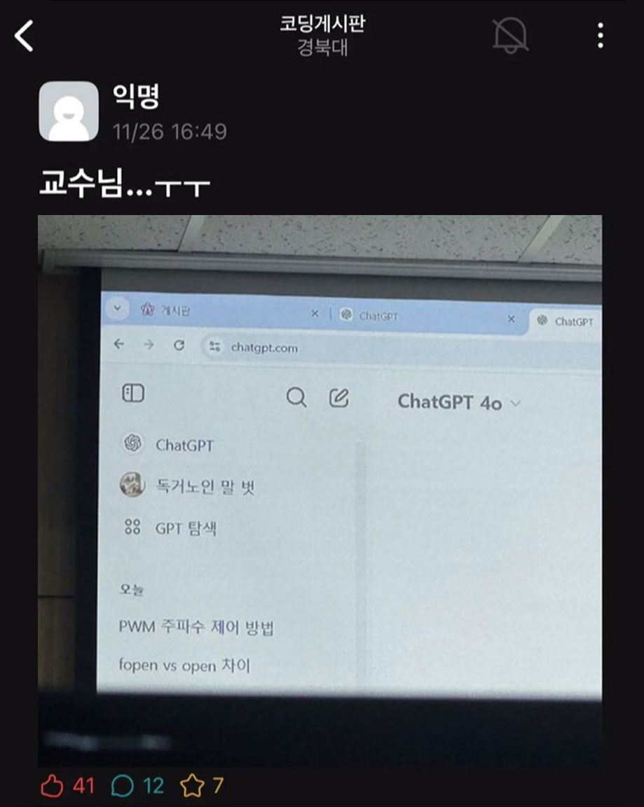 대환장 갤러리 (@bighwanjang1) on Twitter photo 