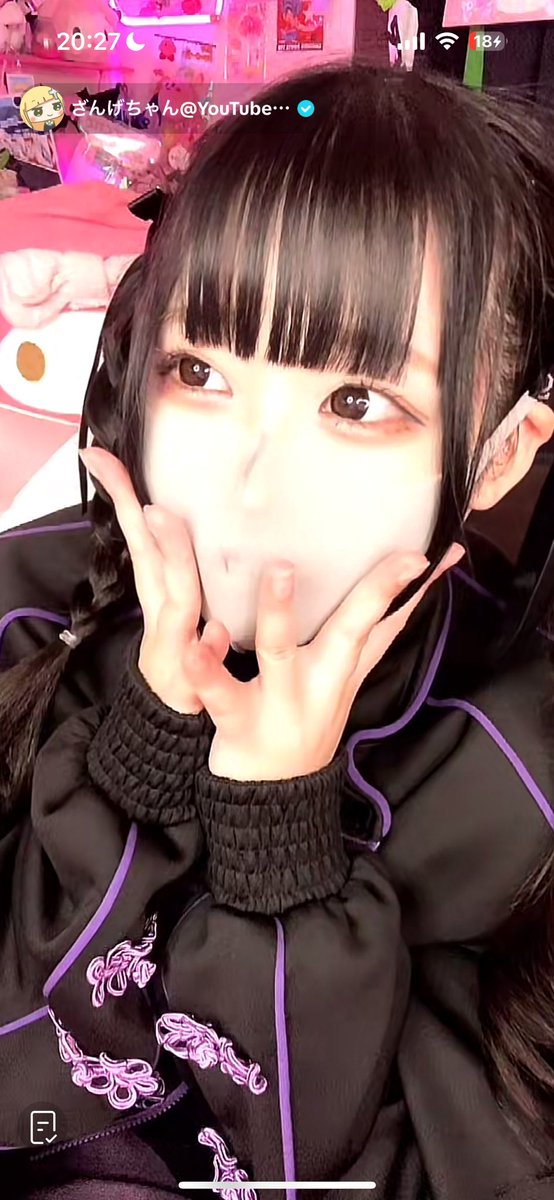 まるちゃん☺︎ ちゃんちゃんまる (@chan_maru7) • Instagram photos and videos