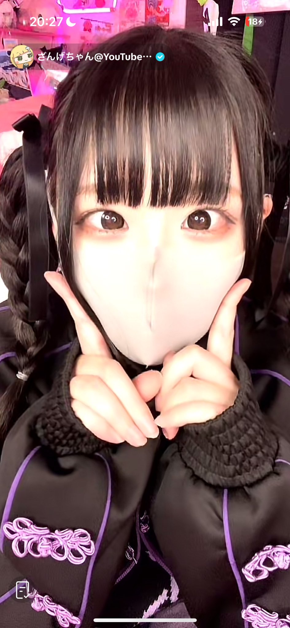 ★まるちゃん★ スケボーまるちゃん♡「ちびまる子ちゃん」「コジコジ」とVans