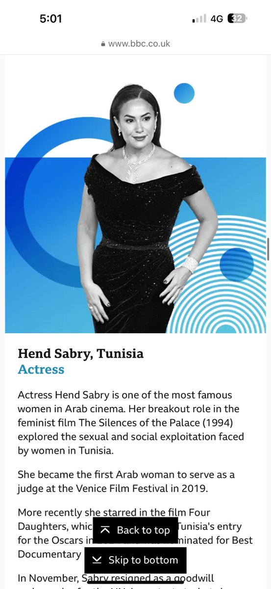 Hend Sabry - هند صبري (@hendsabry) on Twitter photo Thank you <a href="/BBCWorld/">BBC News (World)</a> for the nomination in your annual the 100 women list.
I dedicate this nomination to the women of #Gaza , the most resilient , brave , and enduring women on Earth. Thank you <a href="/BBCWorld/">BBC News (World)</a> for the nomination in your annual the 100 women list.
I dedicate this nomination to the women of #Gaza , the most resilient , brave , and enduring women on Earth.