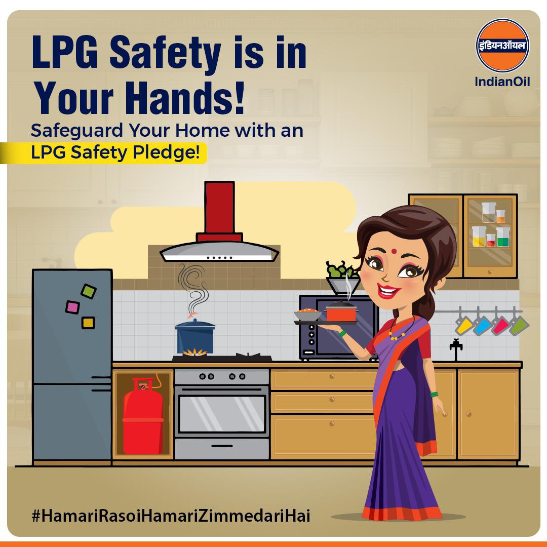 Indian Oil Corp Ltd tweet media