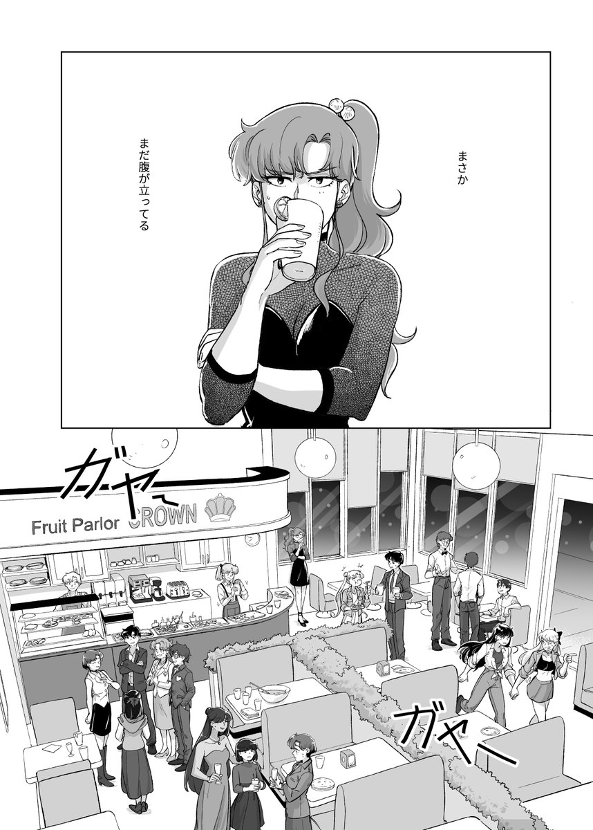 サンプル(2/2) 