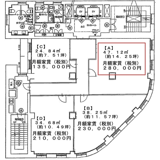 k_tenant's tweet photo. 2024.12.03【京都駅近くの昭和レトロな趣のあるビル】 3階を分割し募集中です♪昭和12年の建築で以後内外装手入れがされております。京都駅地下街から徒歩0分（10秒）ほぼ雨に濡れず通勤可。綺麗なエントランスに男女別トイレ。お気軽にお問い合わせ下さい。#京都 #事務所 #店舗 #オフィス #テナント https://t.co/t3j6eGsMog
