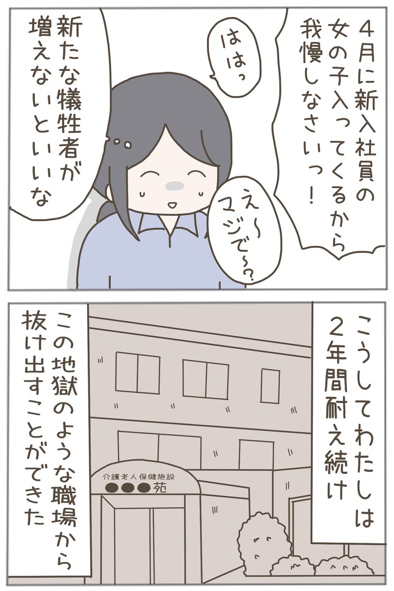 (3/4) 