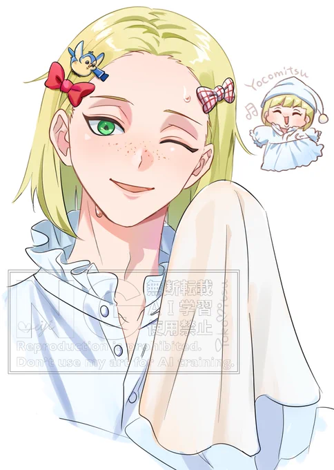 描いてみたよ〜! ざかざかと 