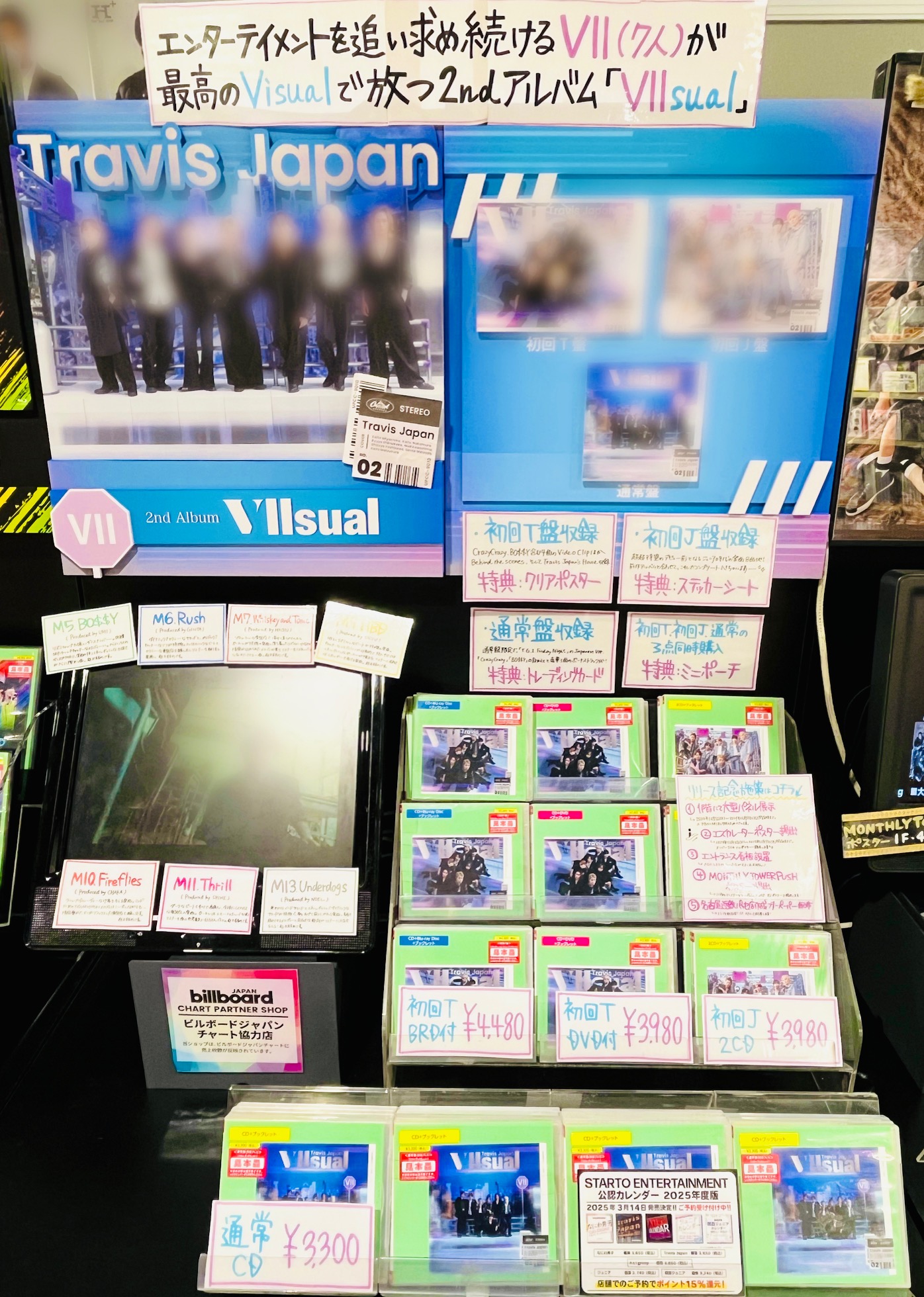 タワーレコード渋谷店 on X: 