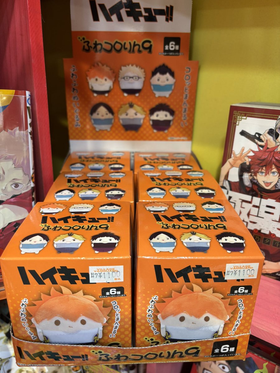 ハイキューグッズ新作入荷いたしました！！ 今ならコミック全巻そろっ