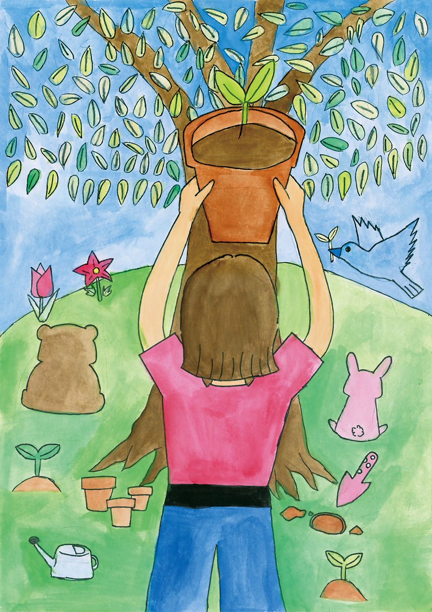 令和7年緑化キャンペーンポスター
【銅賞】
今治市立朝倉小学校　６年
中野　せとら（なかの　せとら）さん
＃愛媛の森林基金
＃緑化キャンペーン