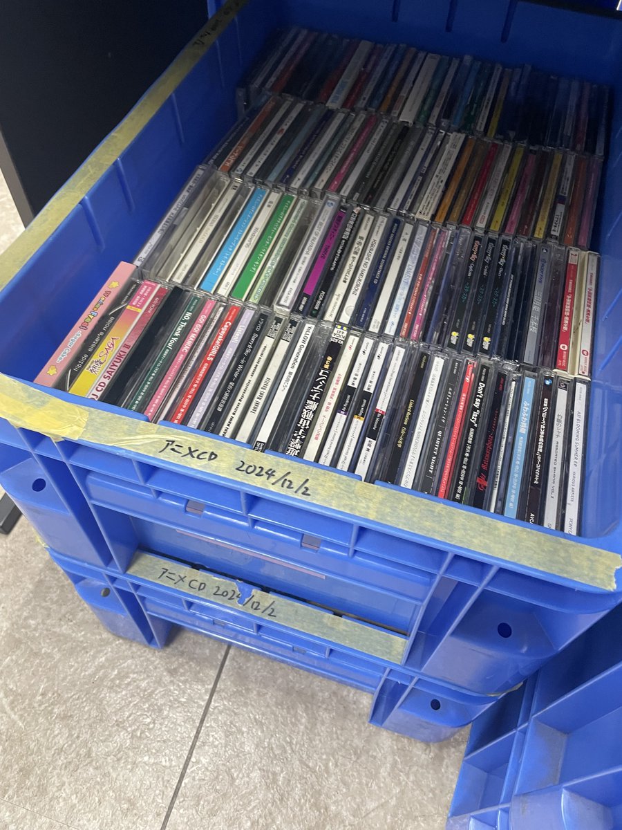 Disc_aunt's tweet photo. 今月の現在の予約状況になります。
ここ最近は新しいお店の準備で作業が進みませんでしたが
今週から部屋の商品入替進めてます。
補充品はマステで分けてます。
プール方は段ボールが切れたため散らかりだけ注意していただければと思います
#Discaunt #龍ケ崎 https://t.co/lIvyjyTYcP