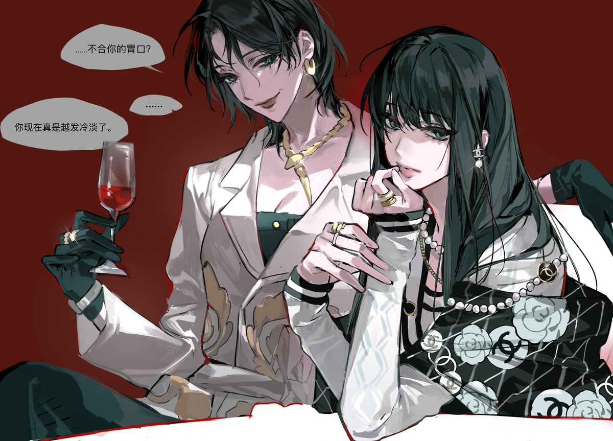 #똑닮은딸
🍷🍽️