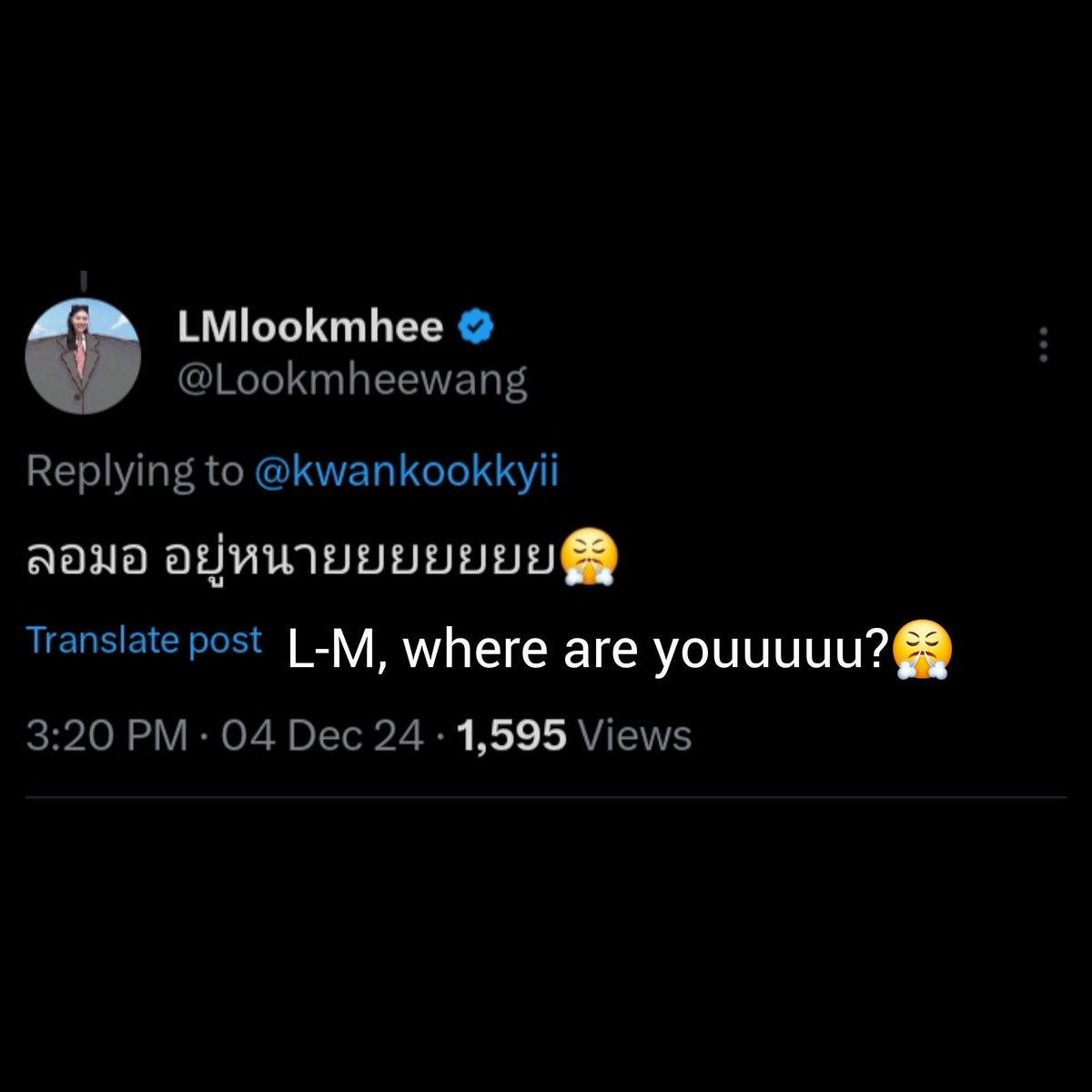 lmsymlo's tweet photo. LOOKMHEE😭😭😭
#ลูกหมีซอนญ่า #LMSY https://t.co/dK0dXSoMBK