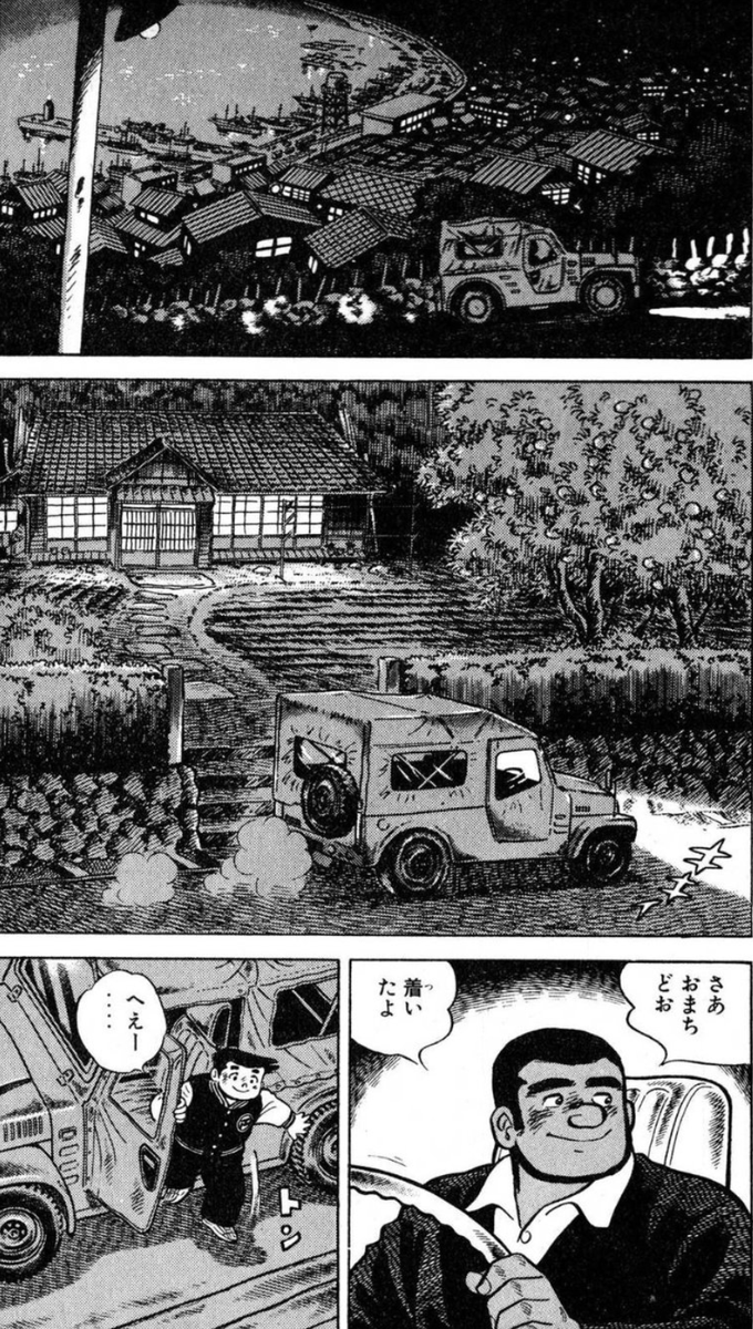 【大成する人間は、疲れていても、決して日課を休まないという話。(1/6)】
