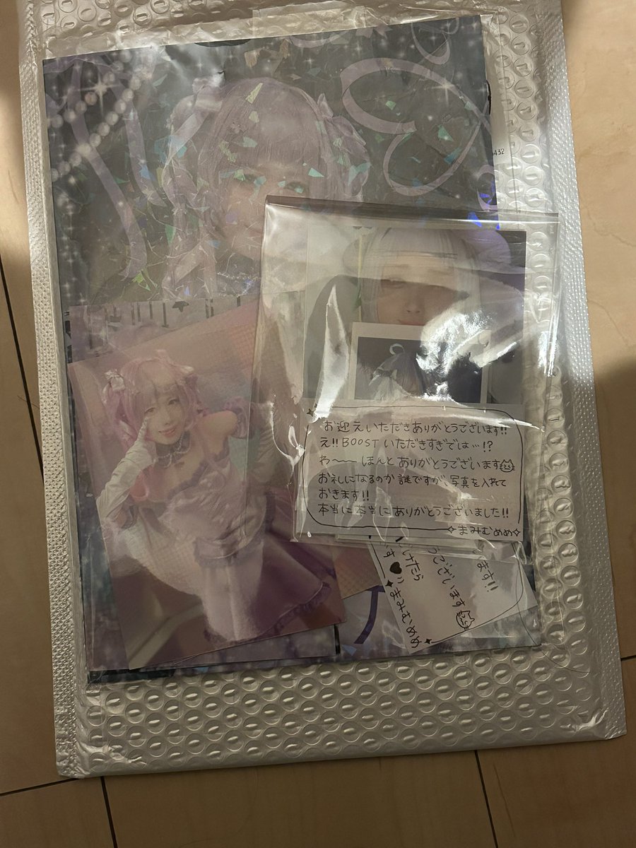 fantzuma's tweet photo. めめさん届きました
ありがとうございます😊

目の手術する前でよかったーー https://t.co/V8wS4i2QEt