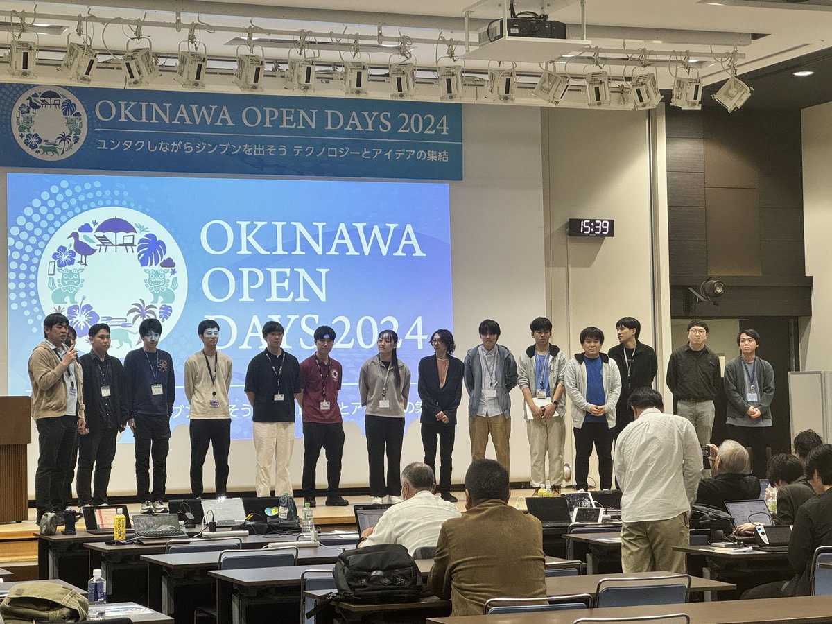 OkinawaOpenLab's tweet photo. 今年も沖縄県内専門学生から企業の若手エンジニアでチームを組み、会場ネットワークを担当。OOD2024を支えています。

#OOD2024 https://t.co/8CJjgmGjfS