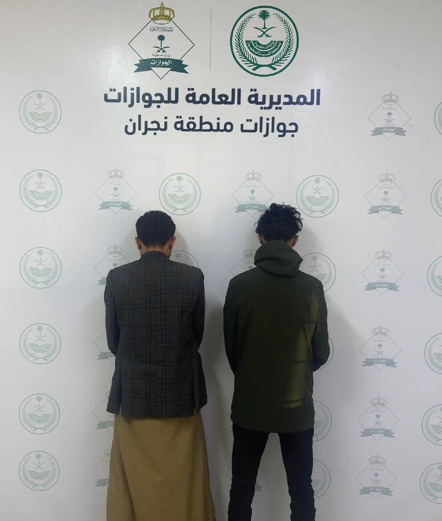 أخبار السعودية tweet media