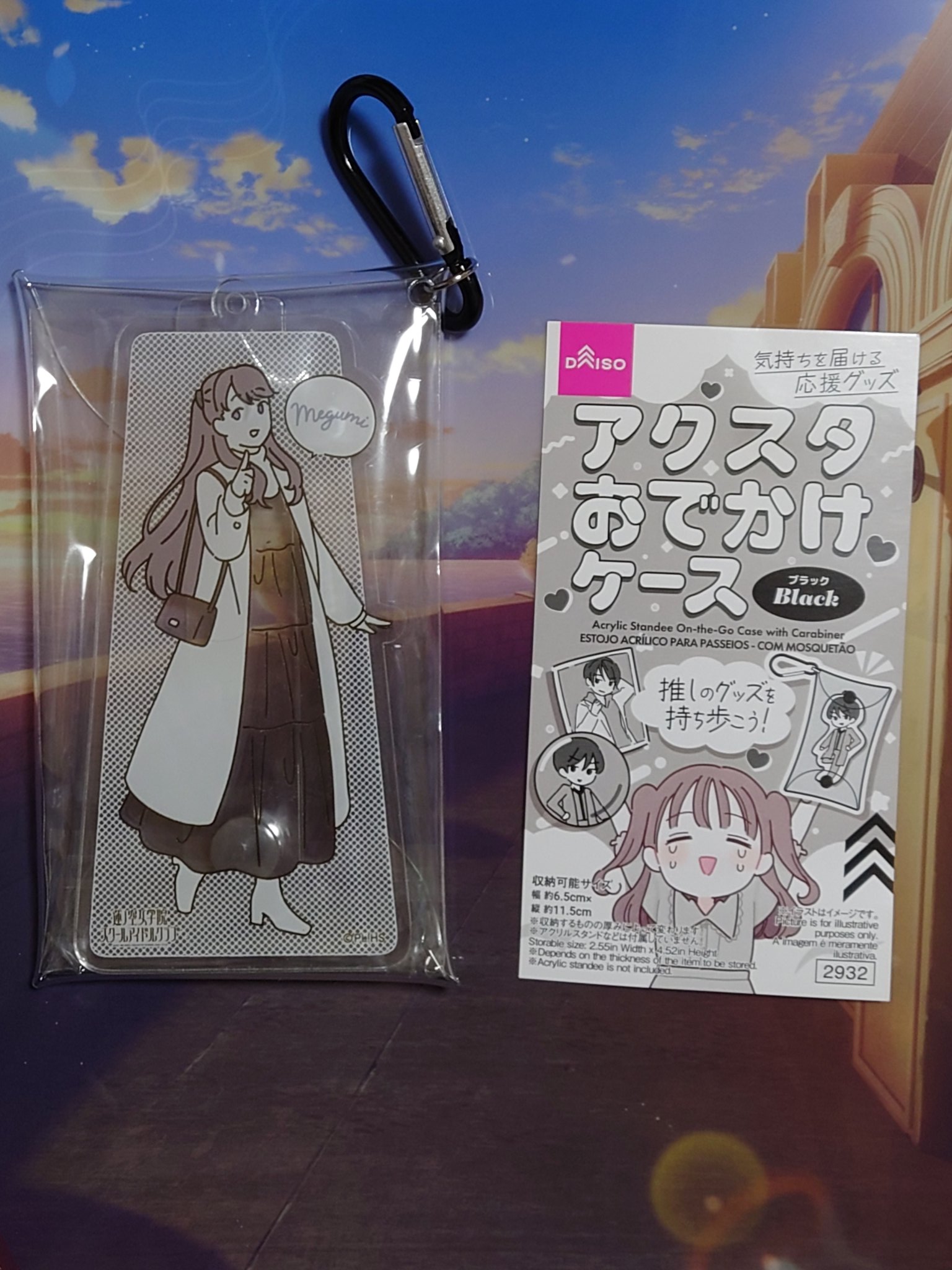 KADOKAWAより9月発売の新刊書籍のお知らせ｜PROJECT NEWS｜「蓮