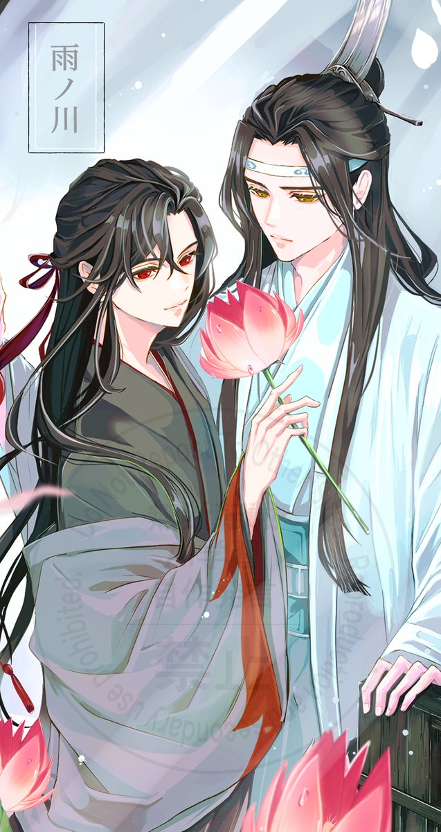 #MDZS 
ウォーターマーク入れて再掲
隠したい