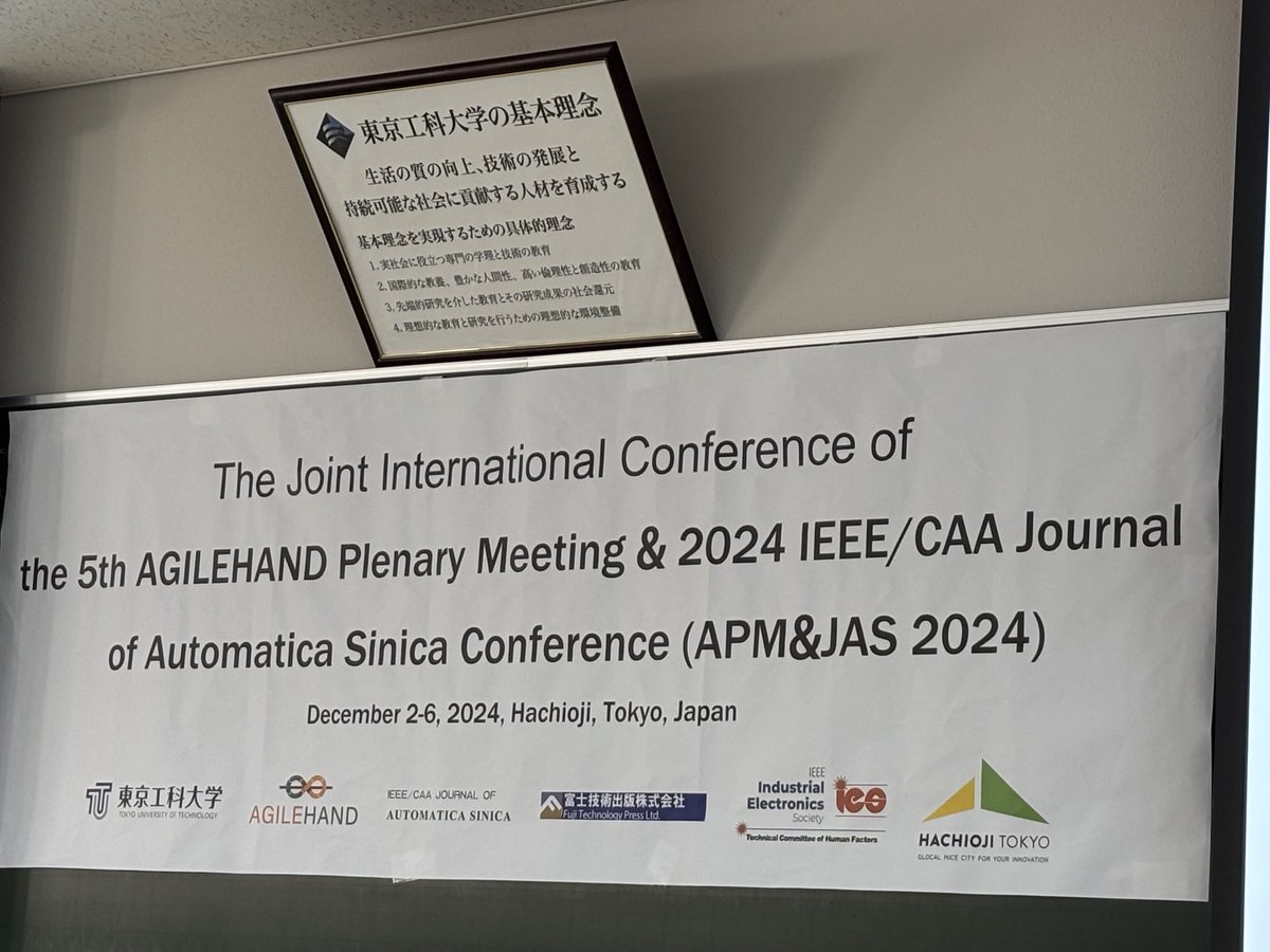 Today is our joint international conference in Tokyo University of Technology. Thank you to our Japenese partners for the organisation
