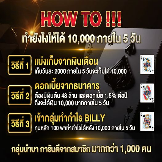 xxax789's tweet photo. 📷นำเล่นทุกวันแบบเรียลไทม์💰
📷ลงตามกลุ่ม รอผล รับผล💵
📷อัตราชนะสูง 85 %🪙
🚨พร้อมพาคุณบวกไปพร้อมกันแล้วครับ "เข้ากลุ่ม" 💸
https://t.co/ssnI2fK0nG

#บาคาร่าออนไลน์  #กลุ่มนำเล่น #บาคาร่างบน้อย  #ช่วยเหลือ #เงินหมื่น  #นำเล่น #บาคาร่า #เข้ากลุ่มฟรี #เงินทุนน้อย #ช่วยเหลือสังคม https://t.co/Zb6ZY6ng2p