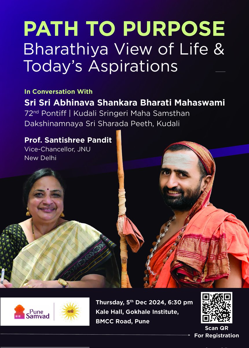 PuneSamvad1's tweet photo. Join us for this enlightening dialogue! #PathToPurpose
🗣️ In conversation with:
🔸 Shrimad Jagadguru Shankaracharya Sri Sri Abhinava Shankara Bharati Maha Swamiji @KudaliSringeri
🔸 Prof. Santishree Pandit, VC, JNU
📅 Dec 5, 2024 | 🕡 6:30 PM
📍 Kale Hall, Gokhale Institute, Pune @gipe_official
@Manojpochat @ShefVaidya @aparanjape @sudhirmehtapune @anaghapp @prateikdhatrak