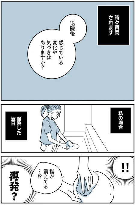 (1/3) 