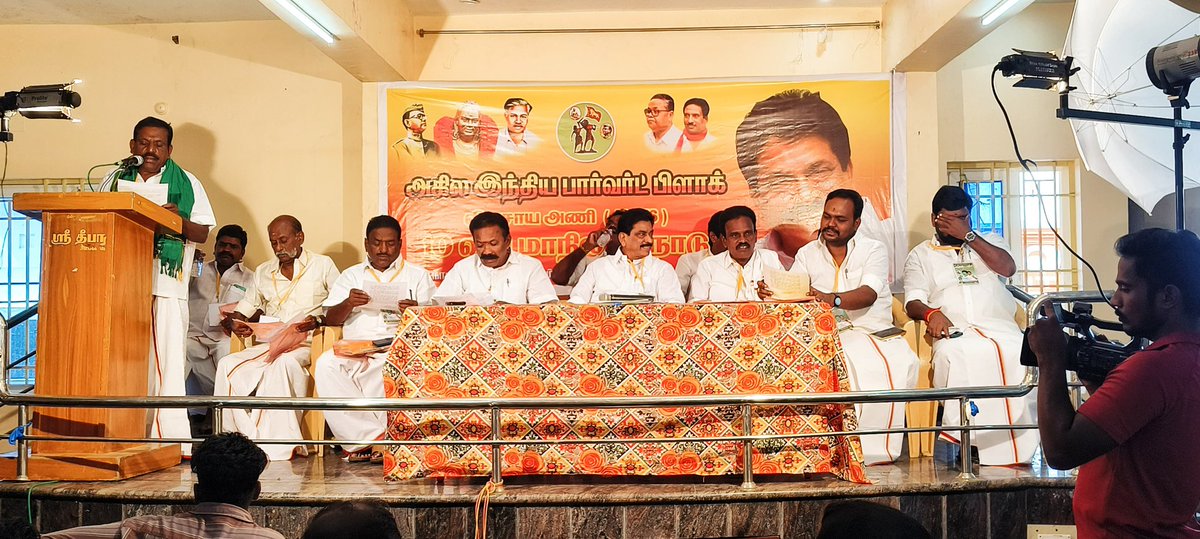 S.M.Prabakaran AIFB tweet media