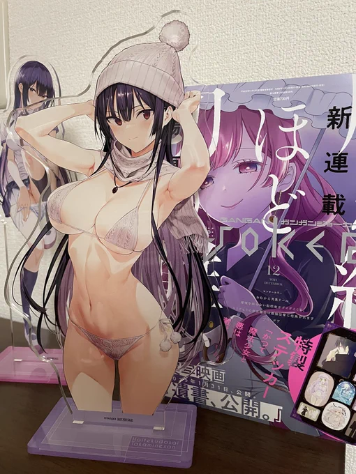 アクリルスタンドのグッズ見本いただきましたでかい! 