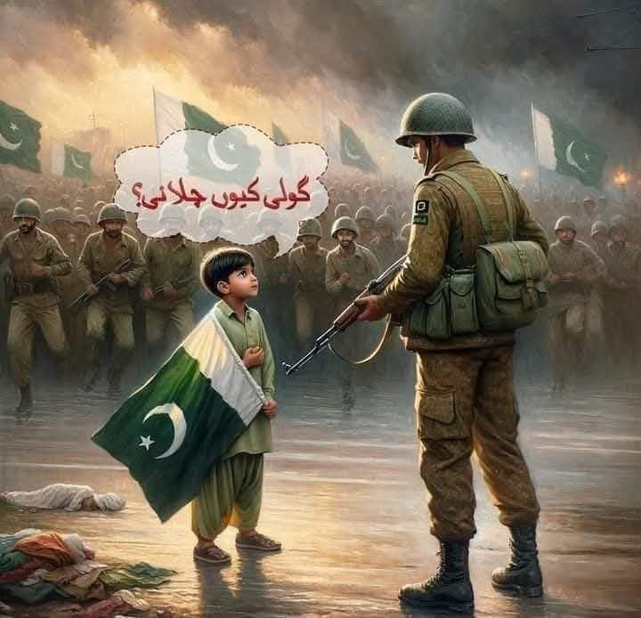 Rosesolution's tweet image. گولی کیوں چلائی