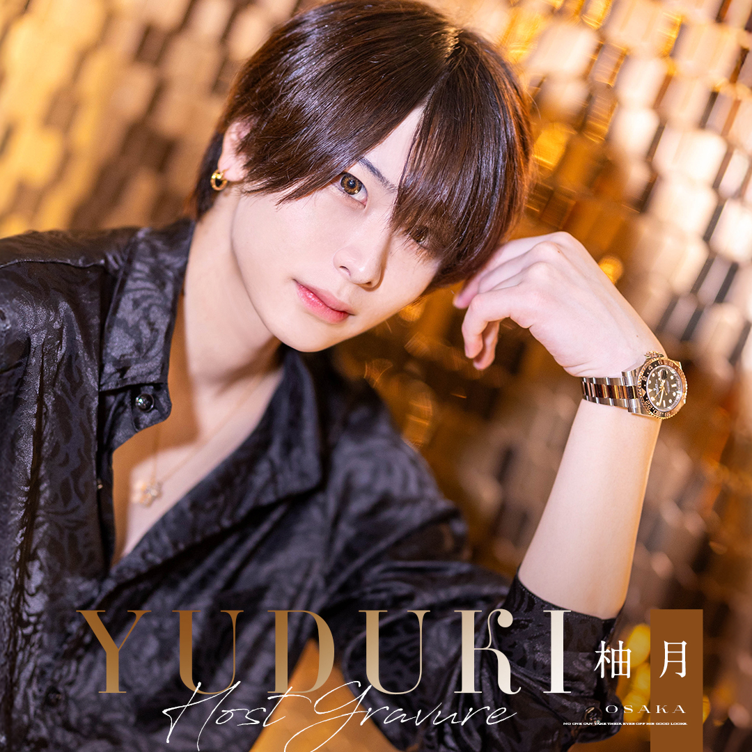 starguys_host's tweet photo. ✨ホストグラビア 公開中✨
大阪ミナミ ホストクラブ
【Are50】
柚月 / 支配人
https://t.co/W109x8mLVS
#スターガイズ #ホストグラビア #大阪ミナミホスト #Are50 https://t.co/Lstaz8JU4R