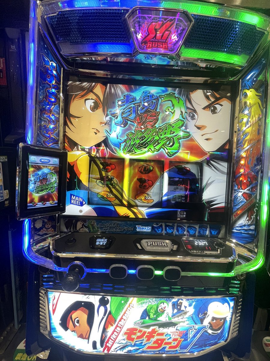 tar_pcks's tweet image. 投資5k
モンキーターン1周年おめでとう！