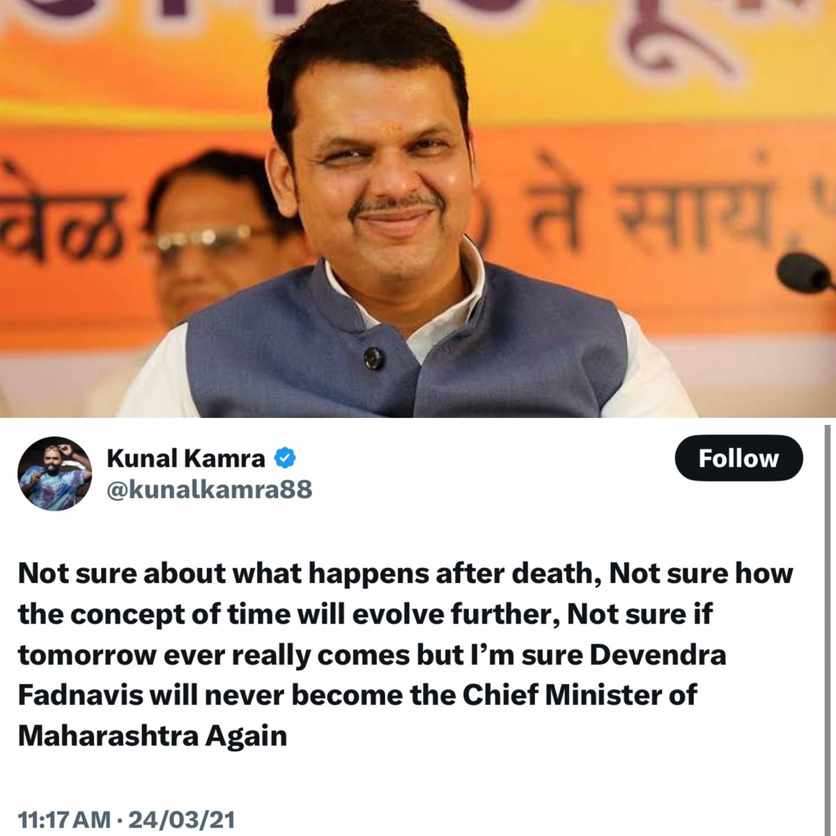 SUDHIR tweet media