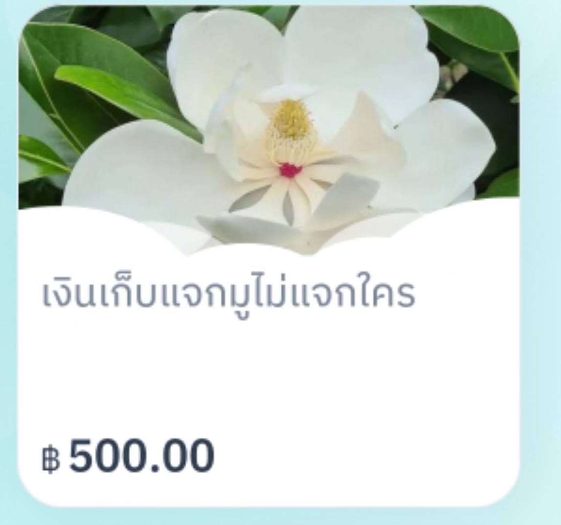 Lawipawadee University tweet media
