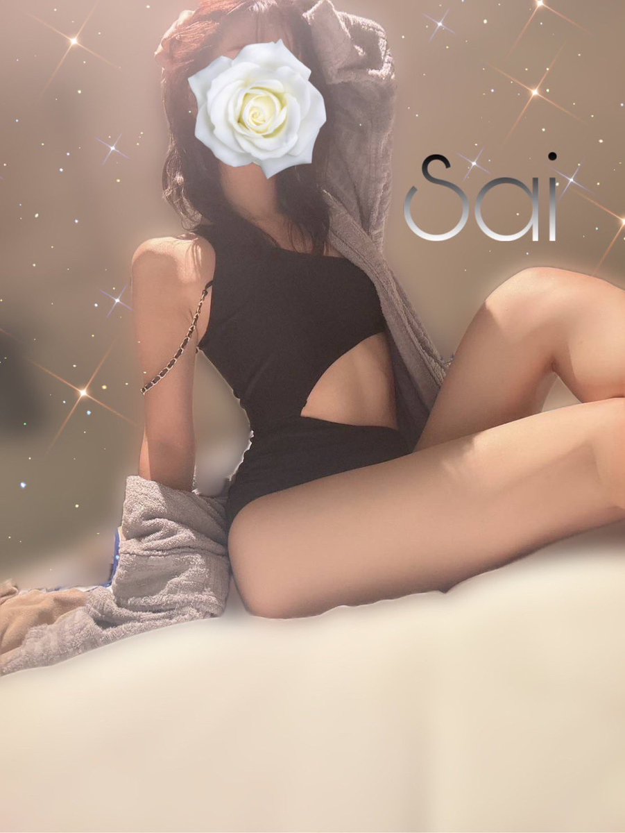 マッサージしてて"寝ちゃいそう"は嬉しすぎるのよ🥀 

12/4 18:20~🈳

ありきたりな施術、事務的なマッサージで満足感が足りないなって方は香月に一度身を委ねていただけませんか？♥🥀

#メンズエステ
#メンズエステ五反田
#メンズエステ品川