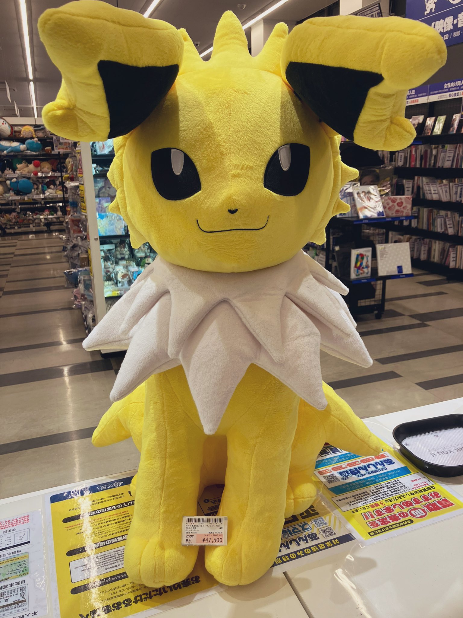 駿河屋 フォレオ東仙台店 on X: 駿河屋 フォレオ東仙台店 on X: