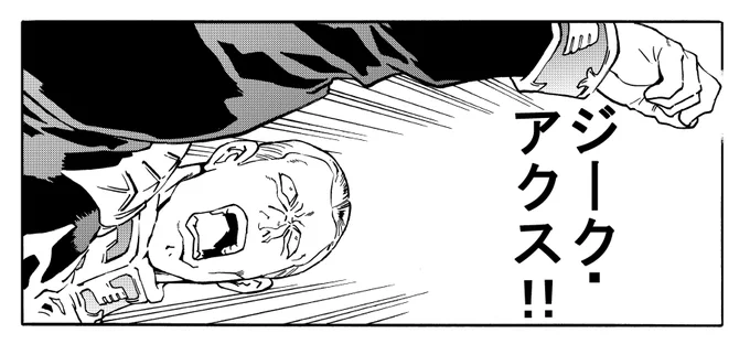 たぶんそういう意味じゃないぞ 