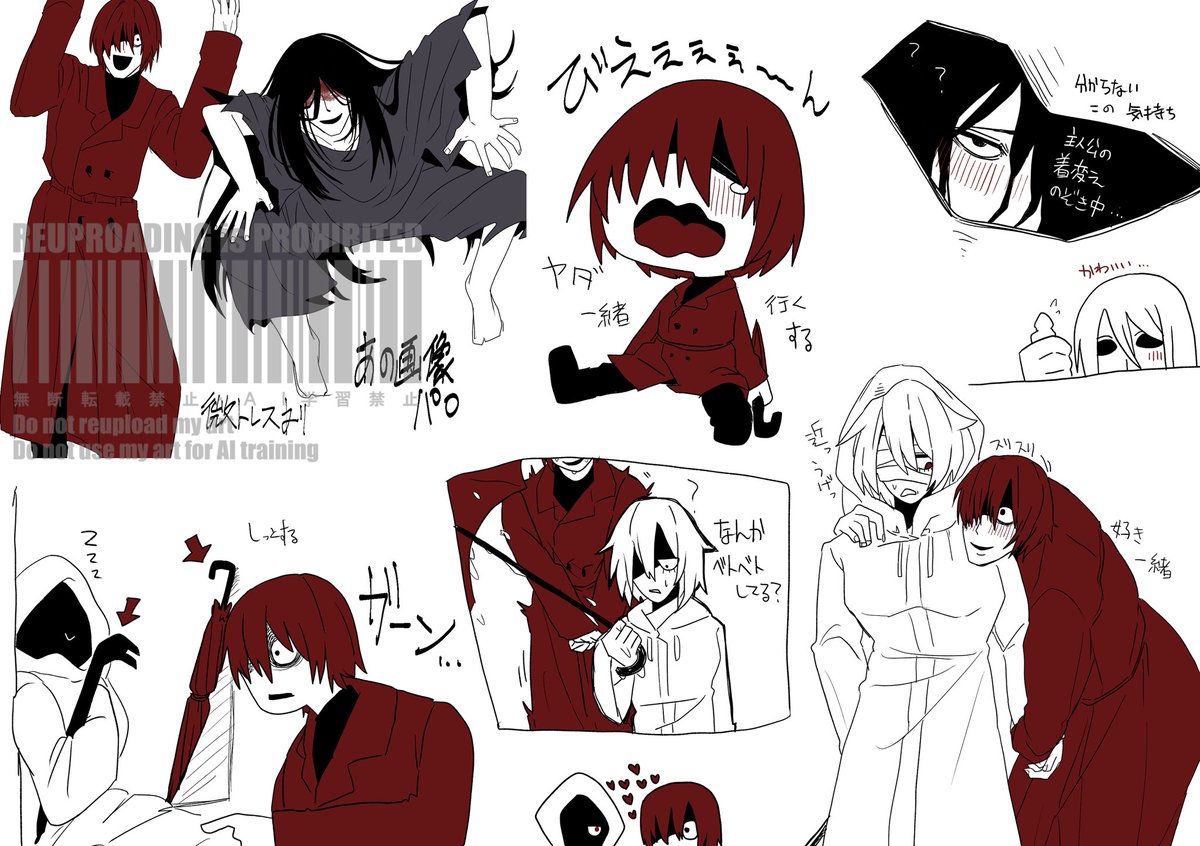 大感情のらくがき2

#Homicipher_art
#文字化化_art 