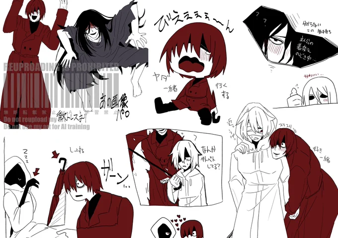大感情のらくがき2

#Homicipher_art
#文字化化_art 