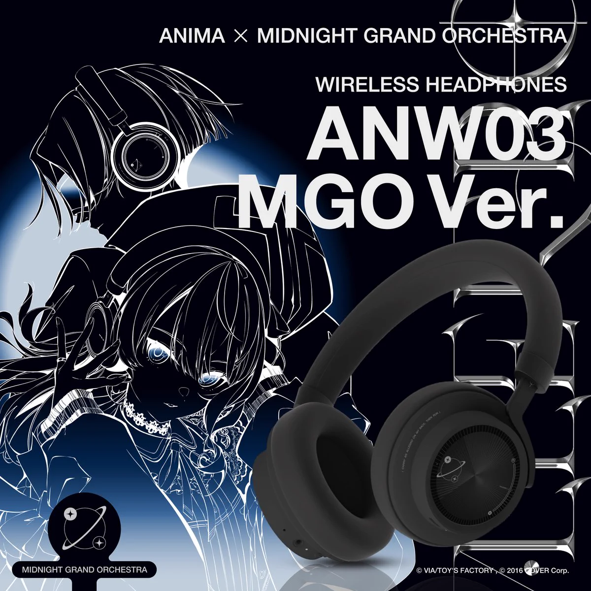 ANIMA Official on X: 