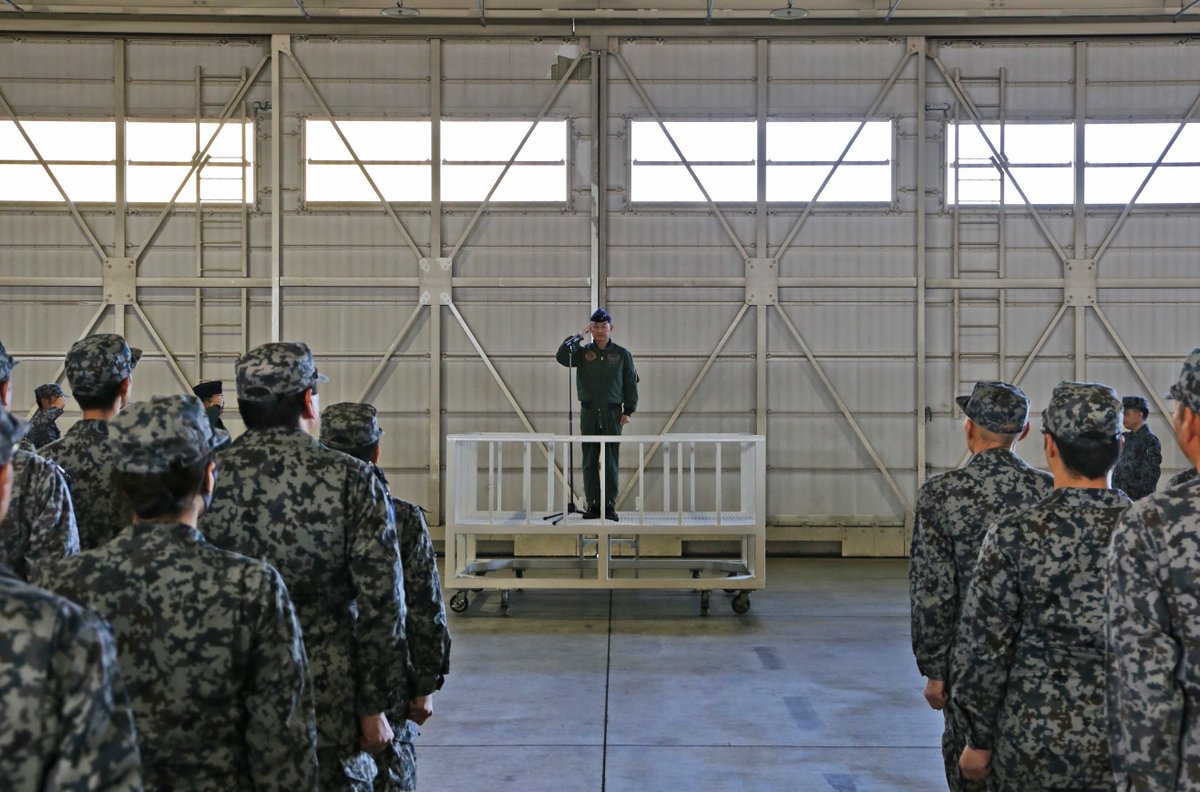 航空自衛隊三沢基地チャレンジ 期間限定値下げ 航空自衛隊三沢基地チャレンジ 期間限定値下げ 航空自衛隊 三沢基地 on X: