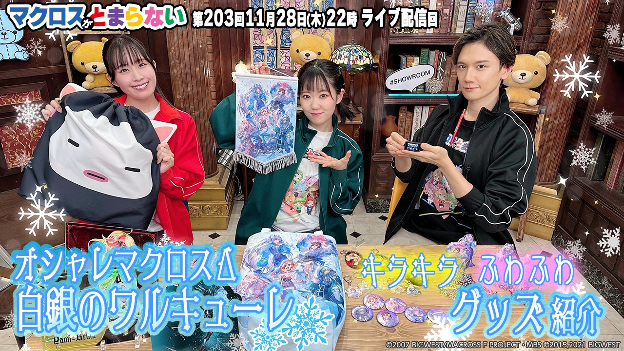 マー君様 リクエスト 2点 まとめ商品 MYまる様 リクエスト 2点 まとめ商品 - メルカリ