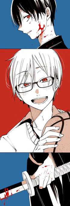 【Happy  birthday】本日12/4は妖はじキャラ、倉橋優太の誕生日、倉橋おめでとう画像タップで単行本16巻以降のネタバレ注意 