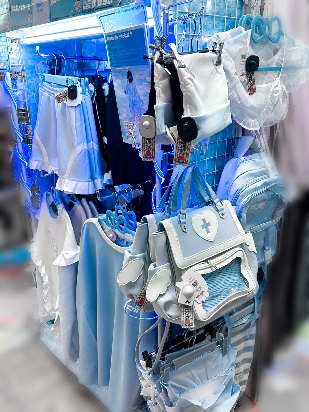 Nuta de mic 【移行しました】 (@nuta_de_mic) / X